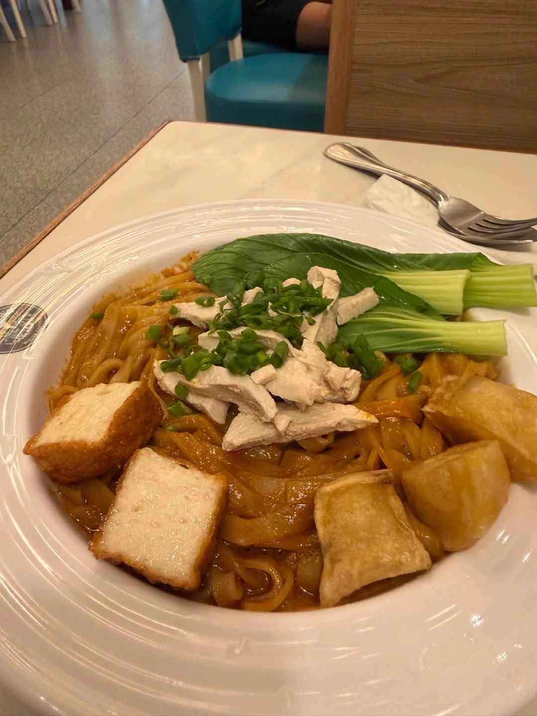 Curry Noodles