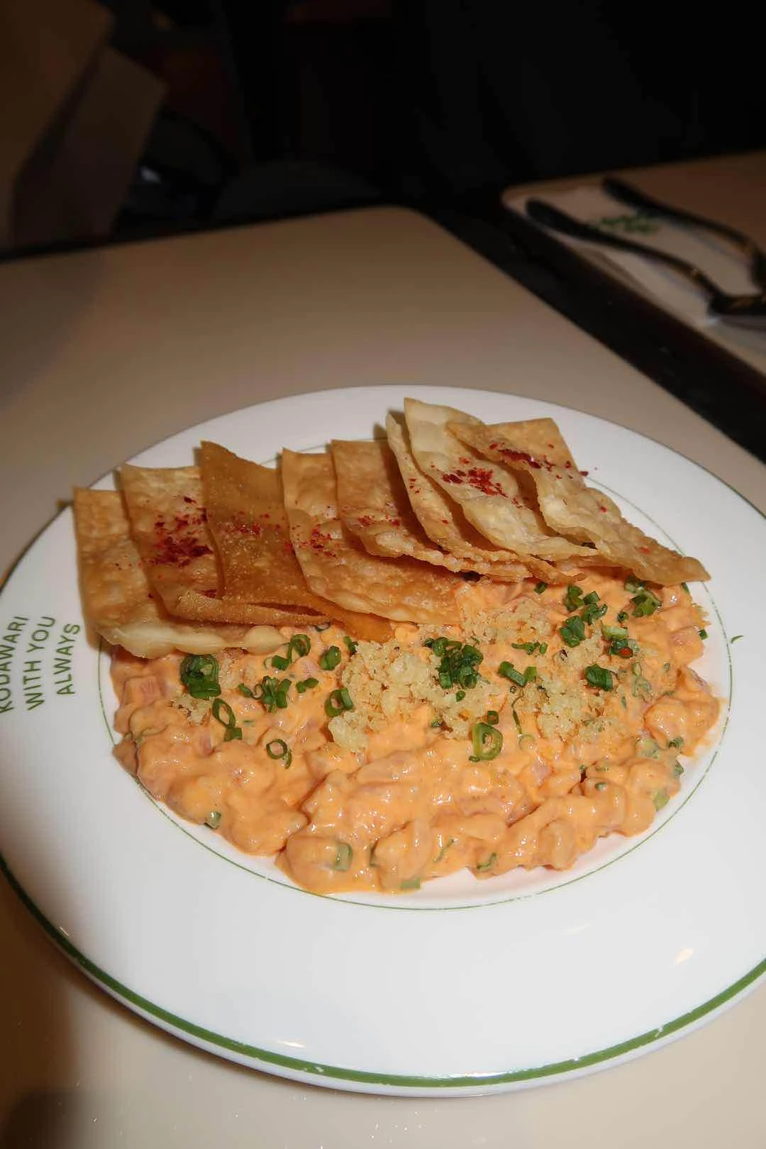 spicy salmon of Kodawari BGC