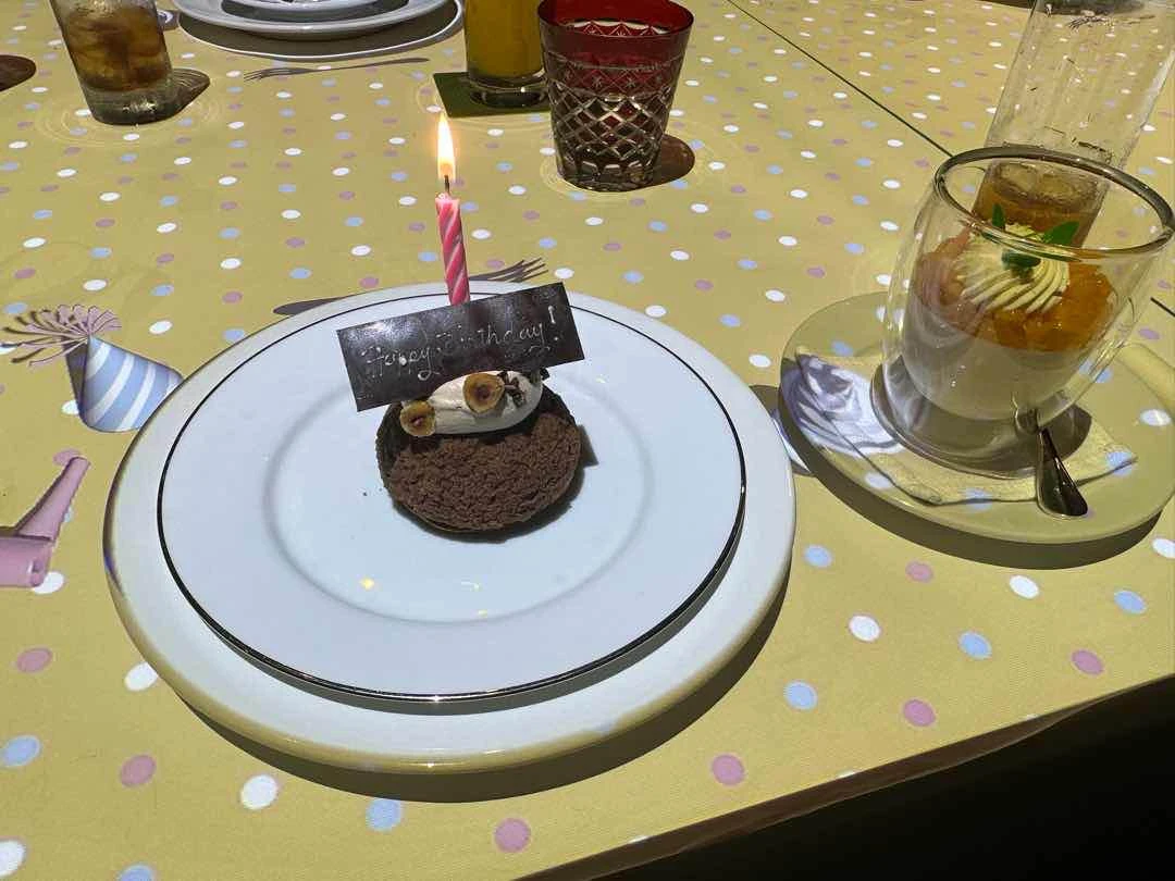 Complimentary Celebration Dessert