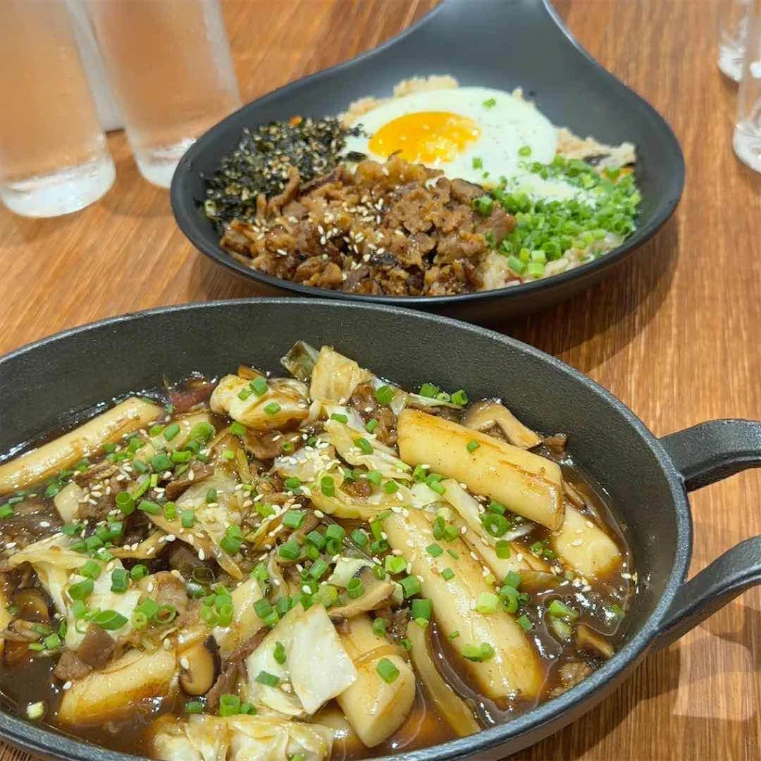 Bulgogi tteokboki