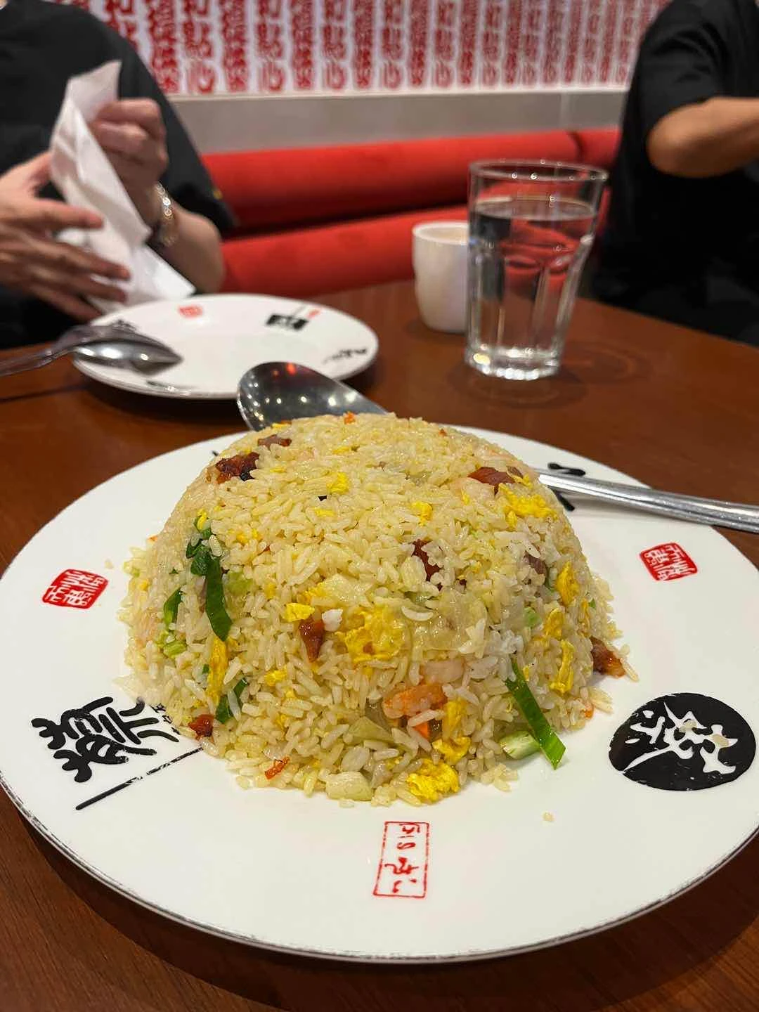 Yang Chow Fried Rice