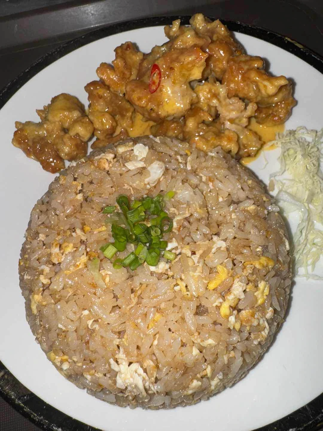 salted egg chicken + fried rice