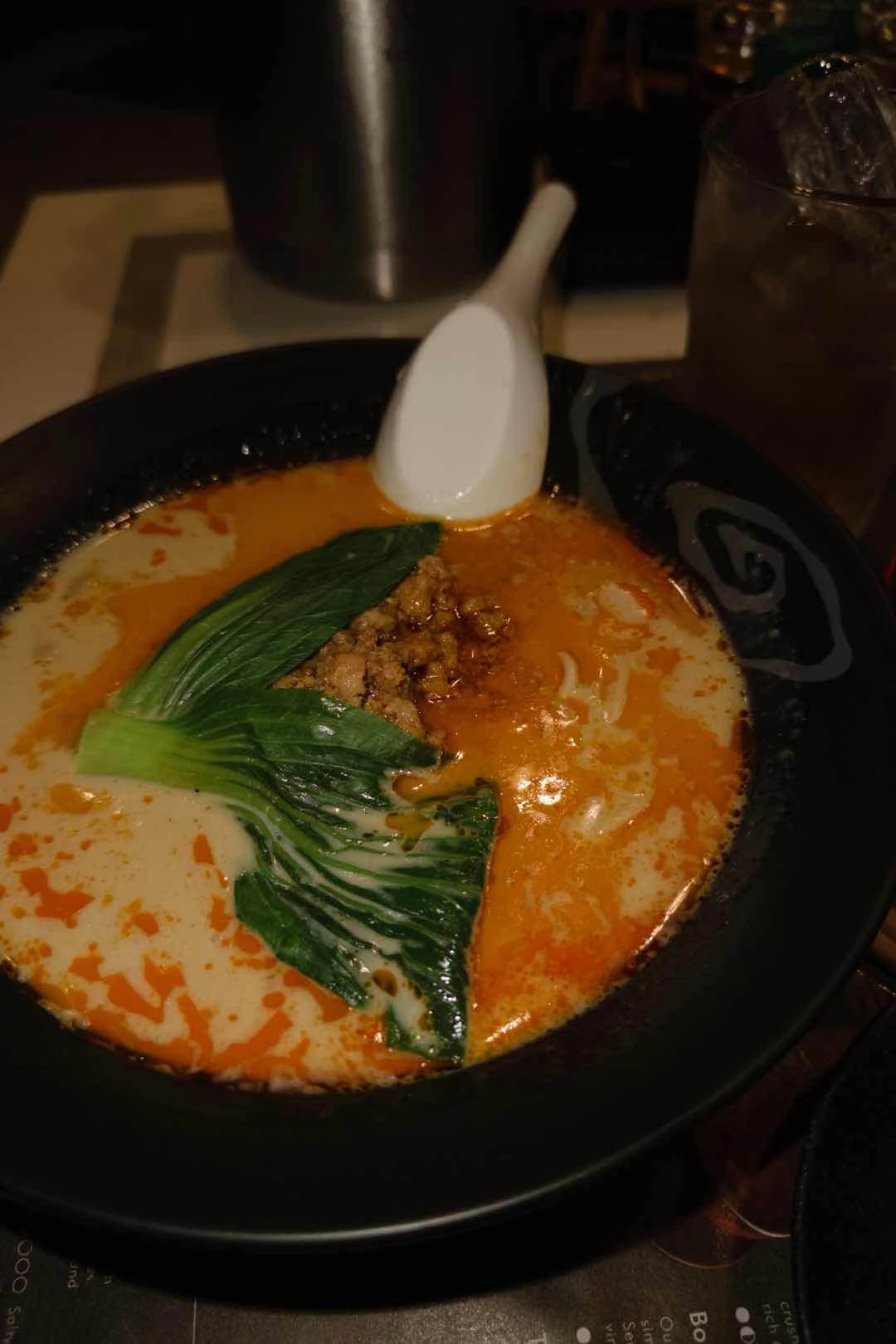 tantanmen