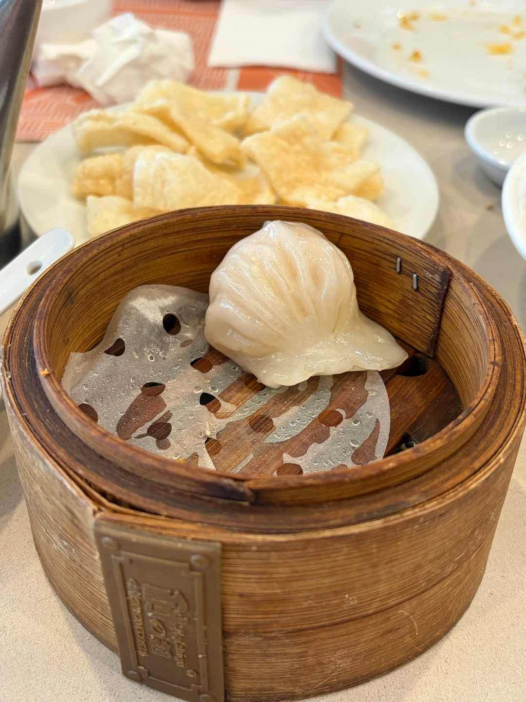 shrimp hakaw