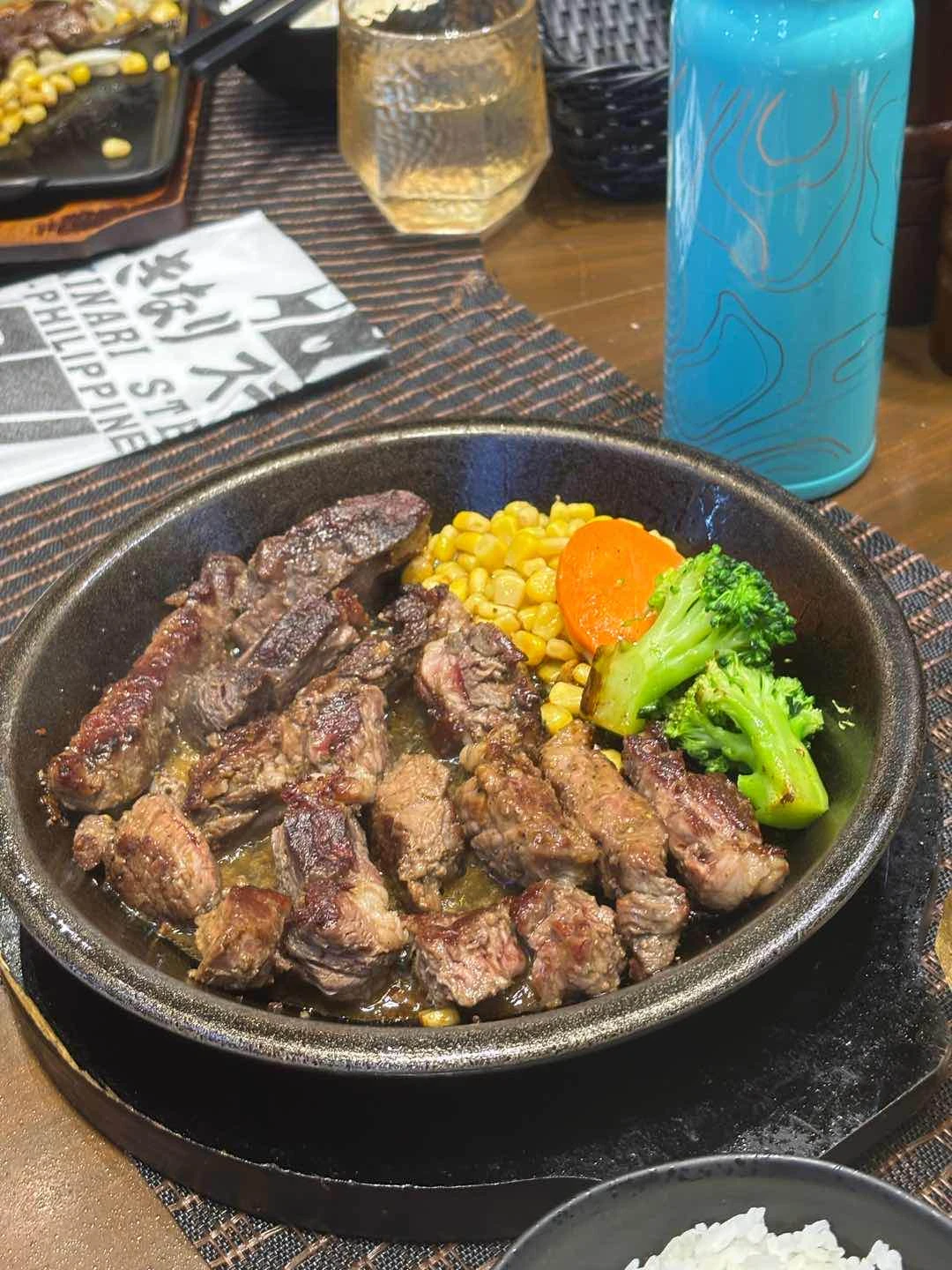 300g Steak