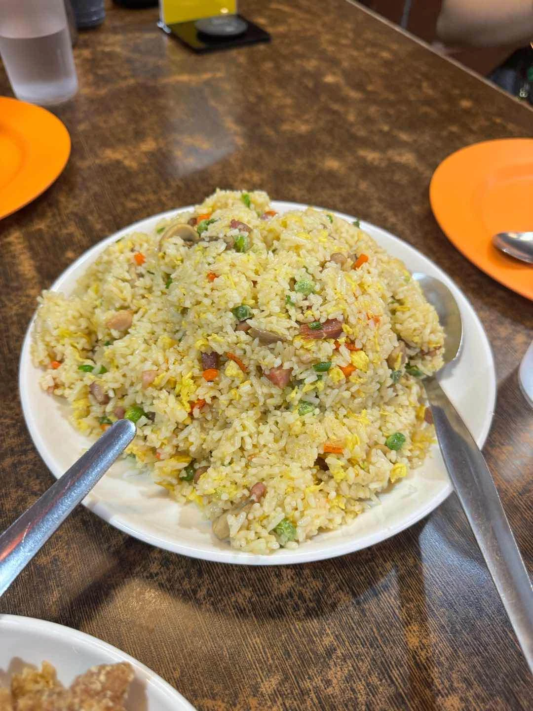 Special Fried Rice