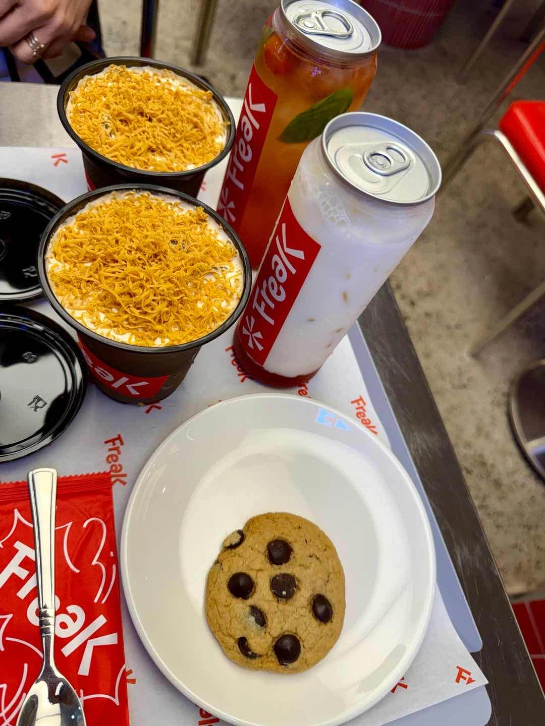Cookie