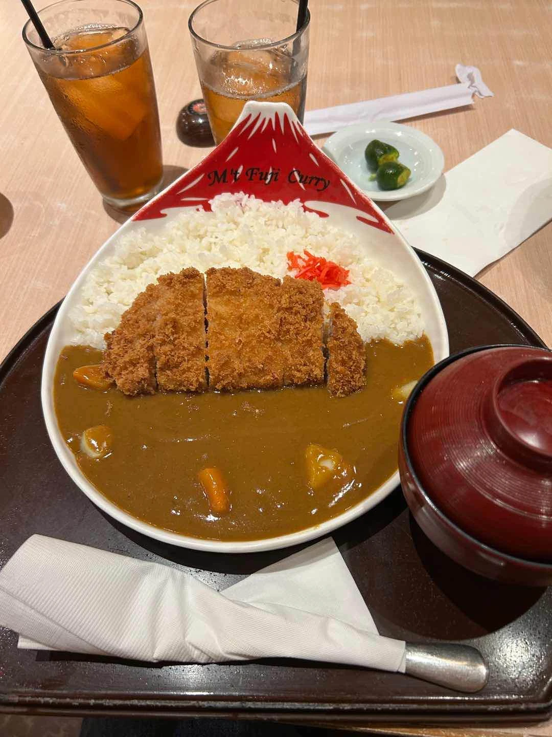 Ton-Katsu Curry