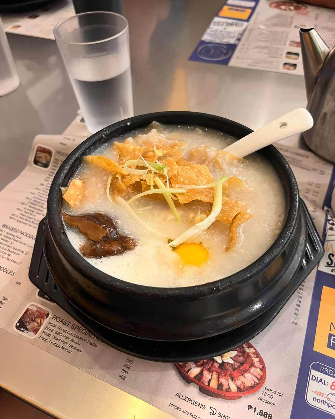 congee
