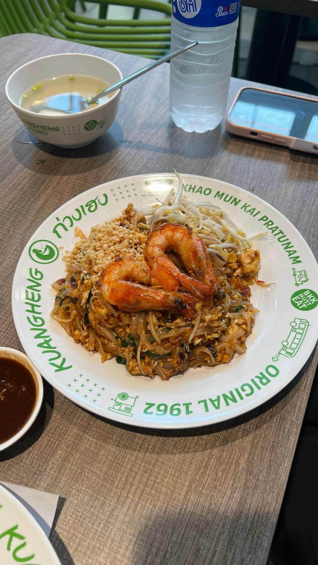 Shrimp Pad Thai