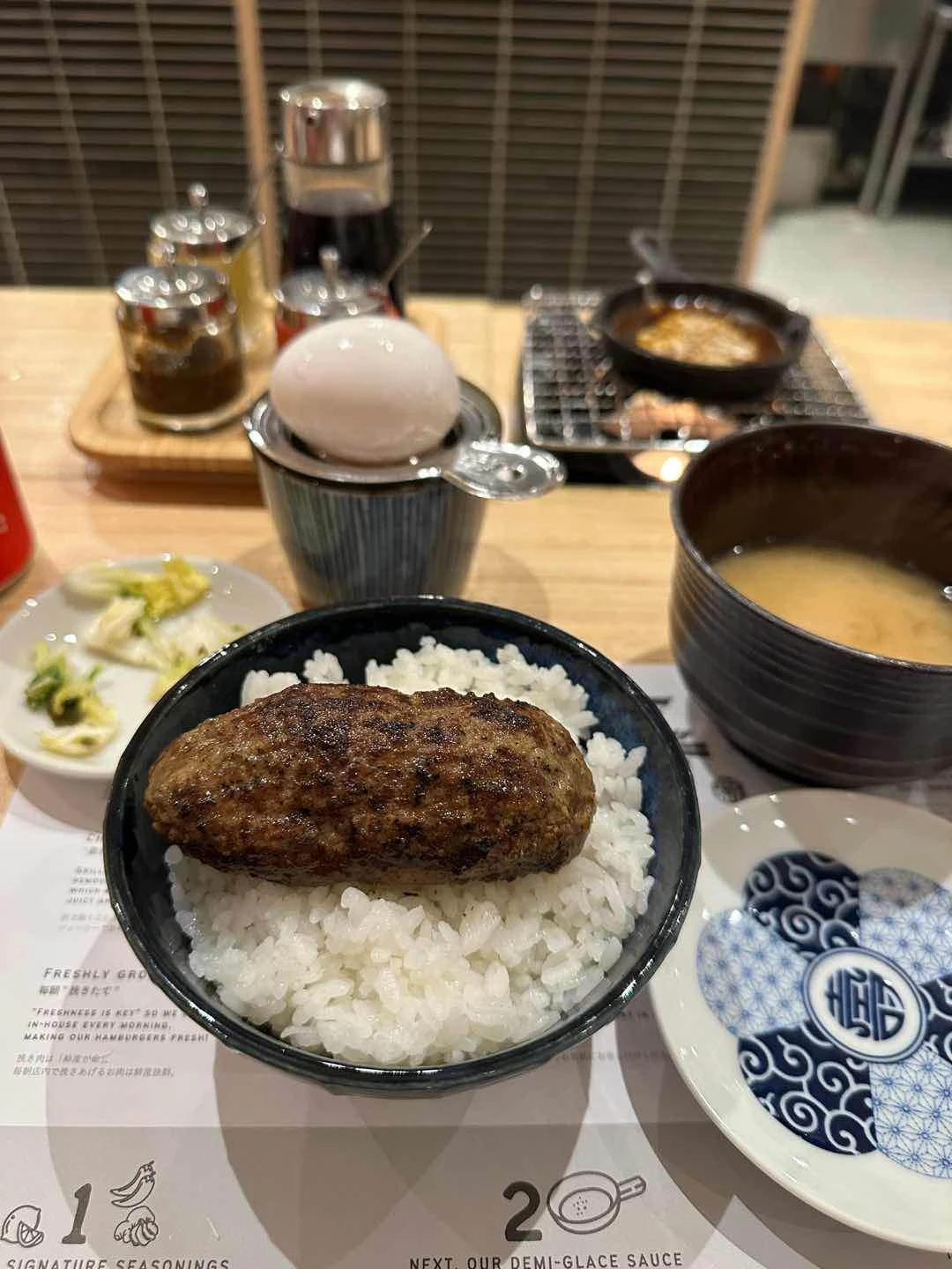 Beef Tongue Patty