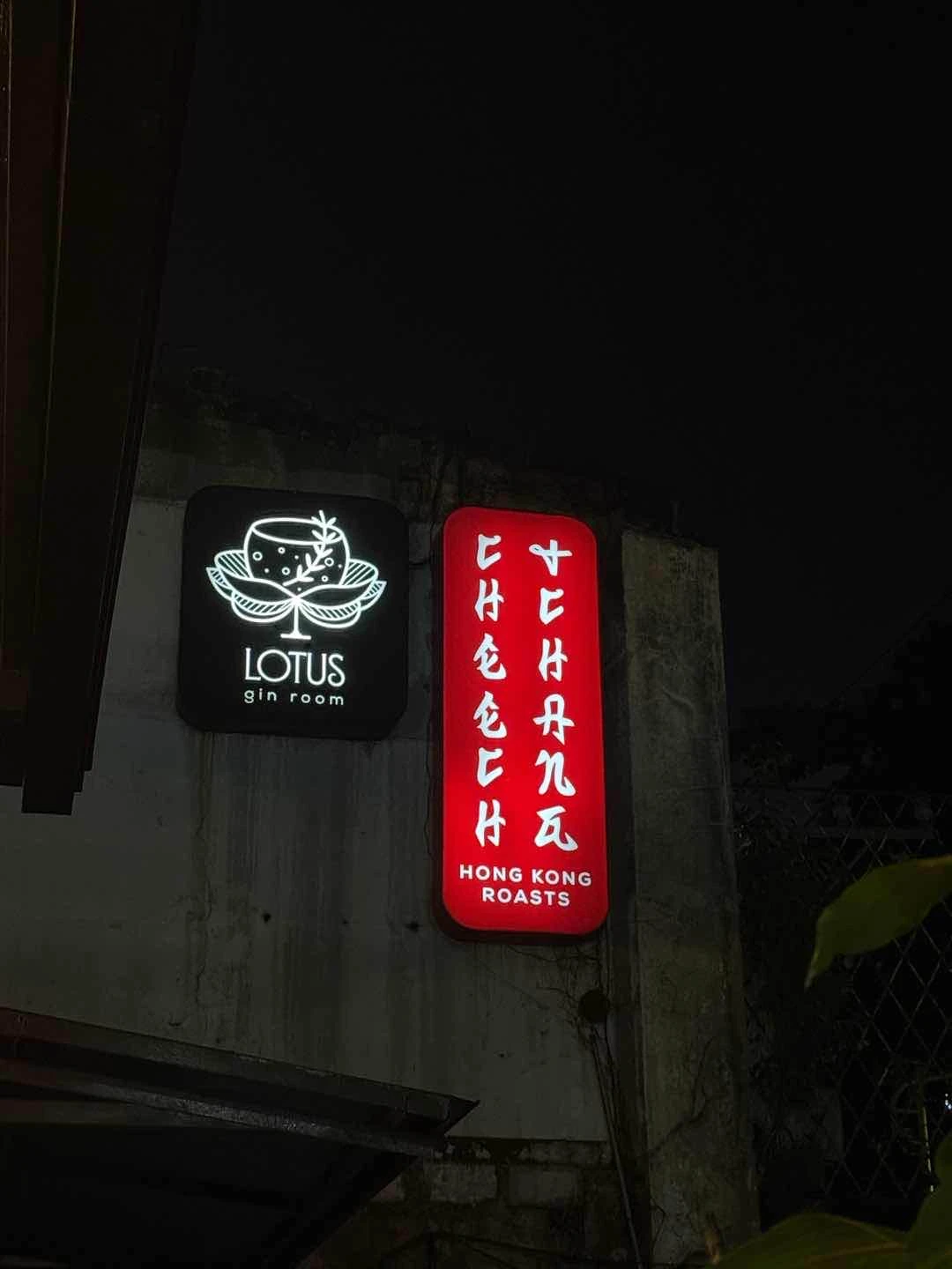 Signage 