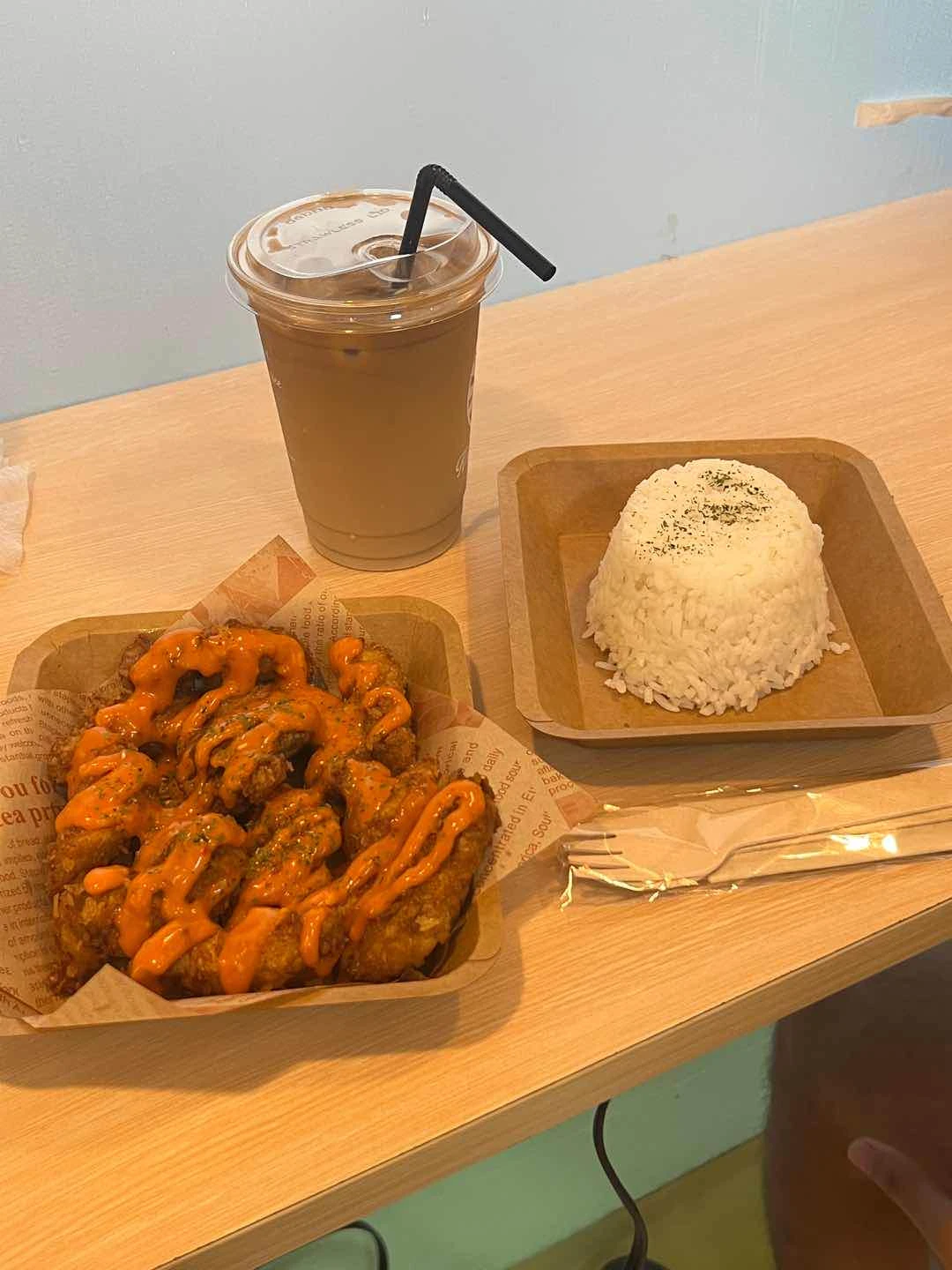 Chicken Tenders (Sunset Sauce) + Rice + Iced Latte