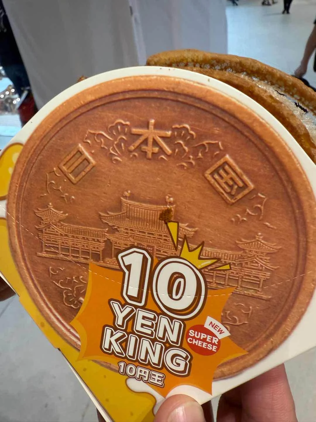 Japanese cake 