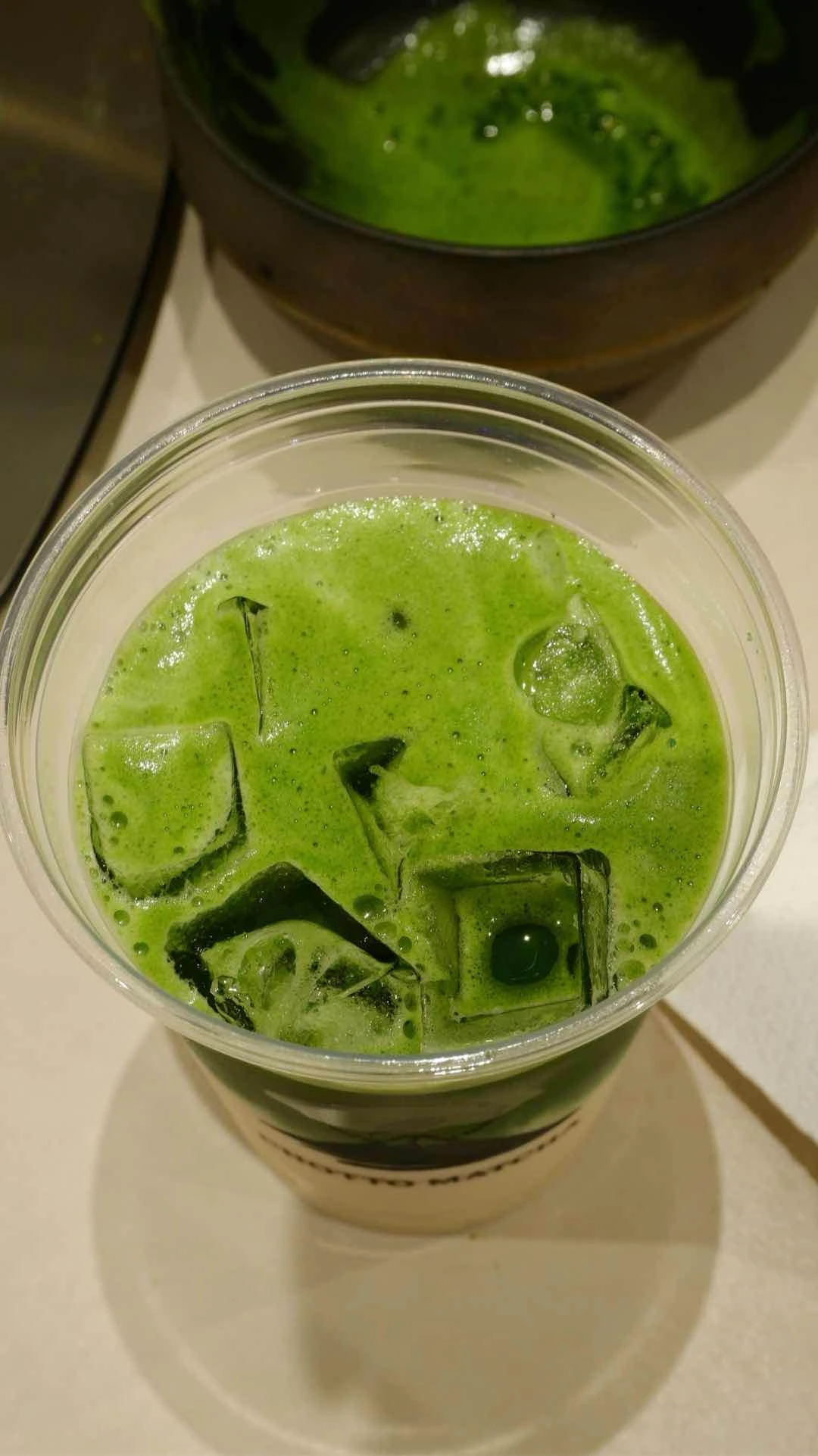 Authentic matcha 