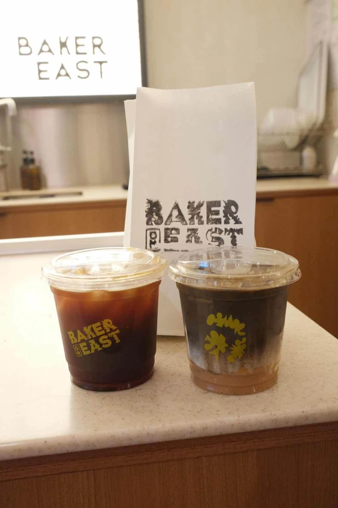 drinks of Baker on East