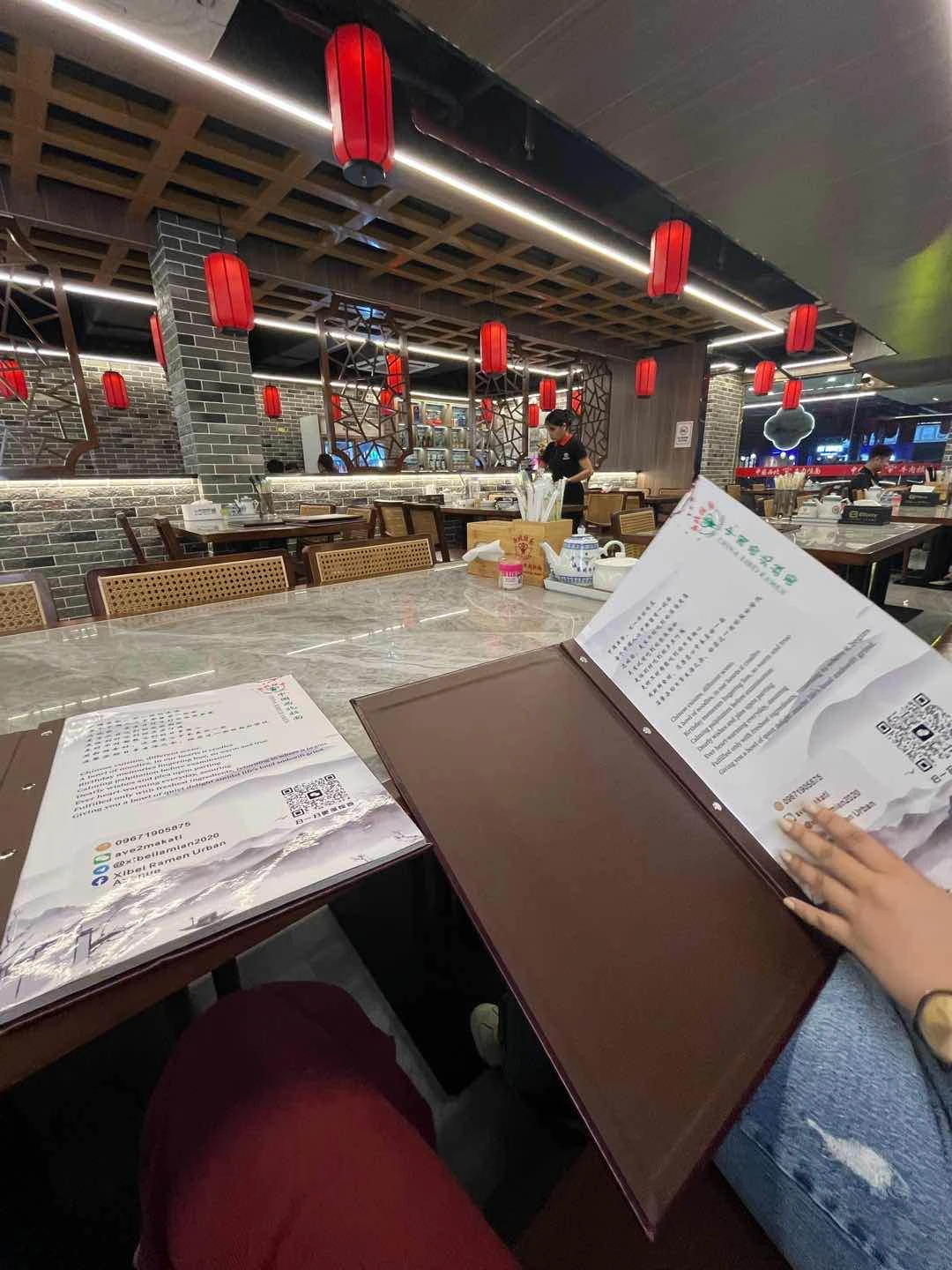 Review Photo of Chinese Beef Noodles House