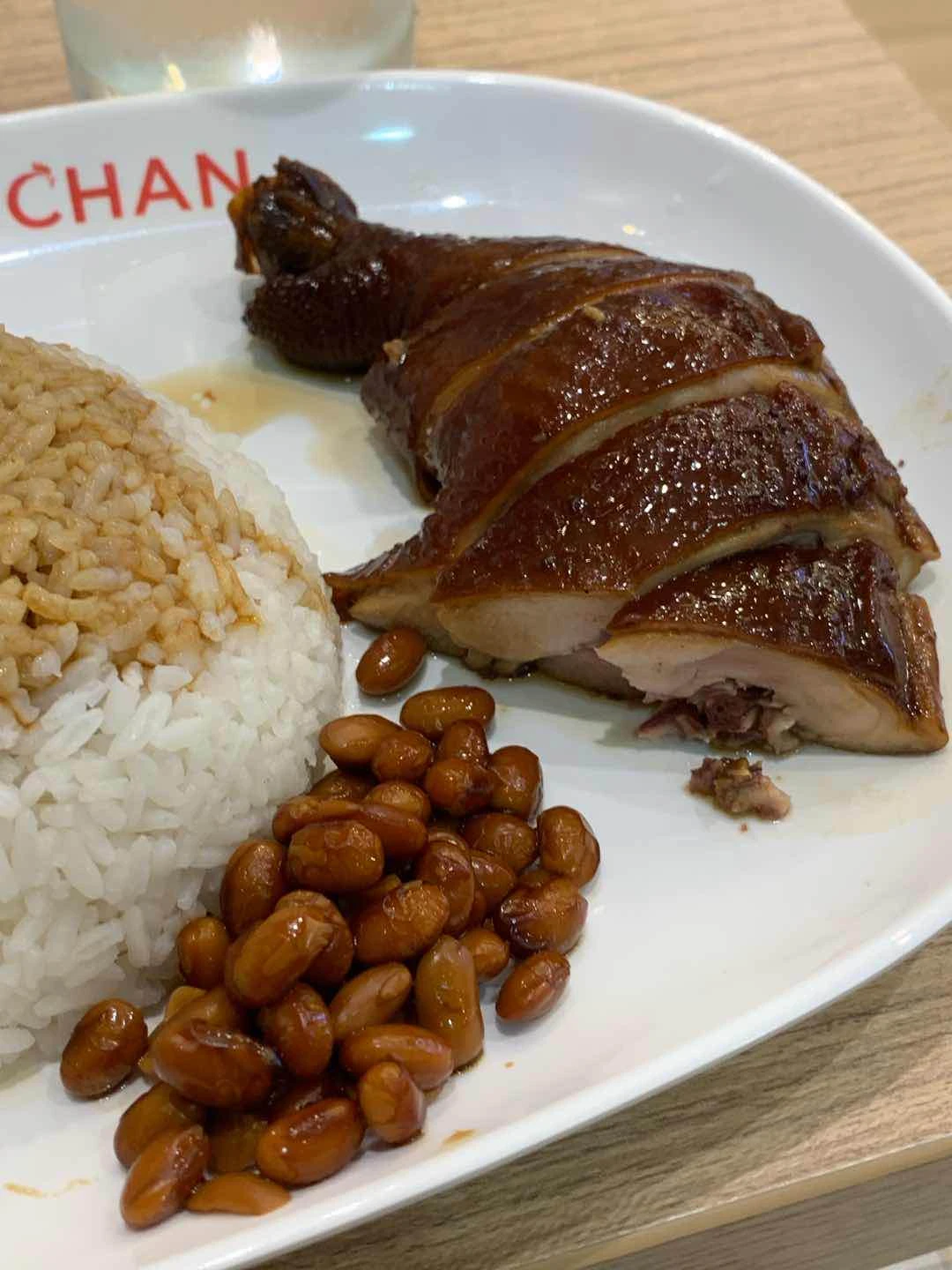 Soy Chicken
