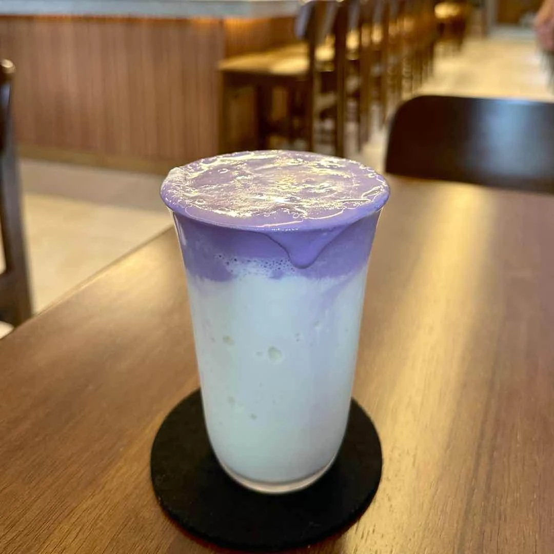 Ube Pandan Shake