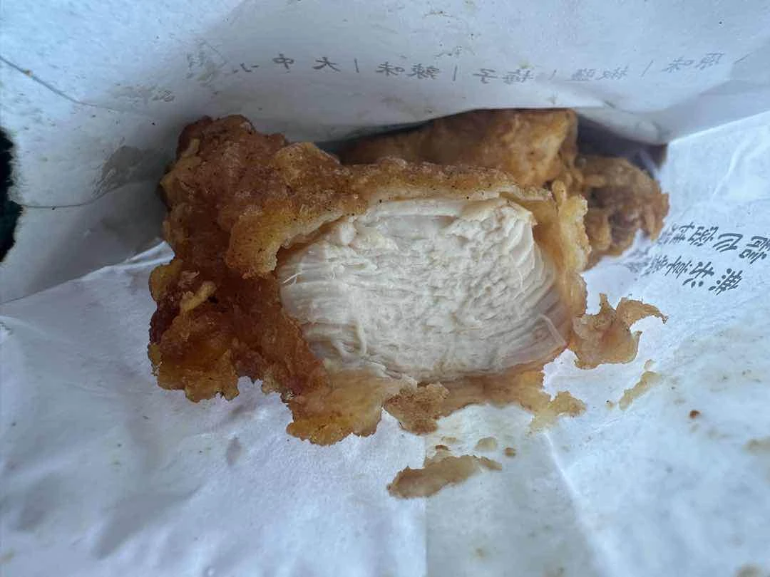 Salt & Pepper Chicken Chop of Zhahun Chicken Chop - R Square Mall