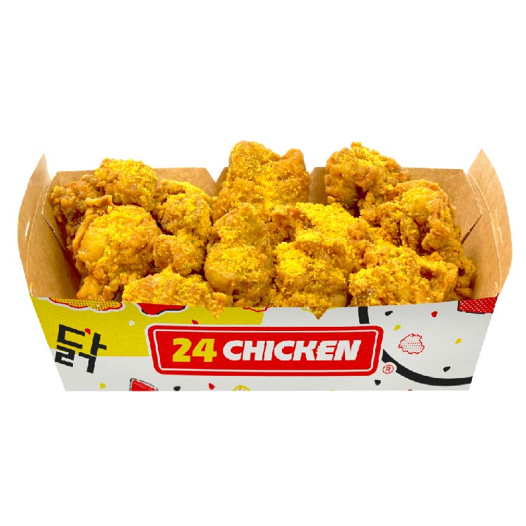 Review Photo of 24 Chicken West Drive
