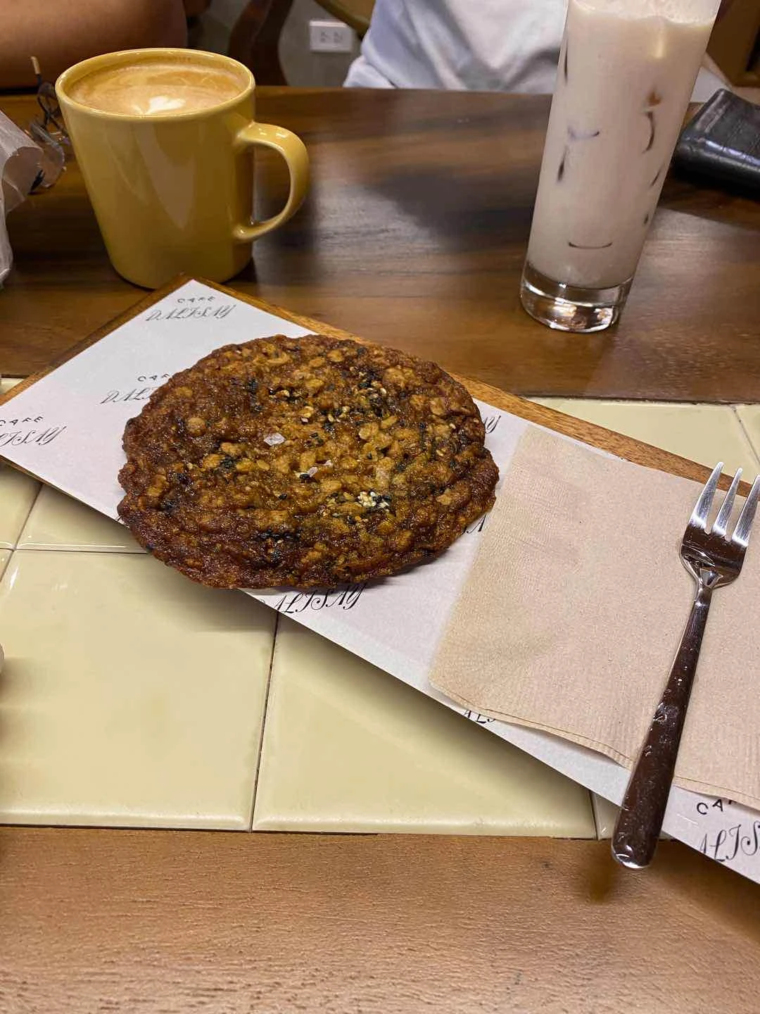 random cookie of Cafe Dalisay