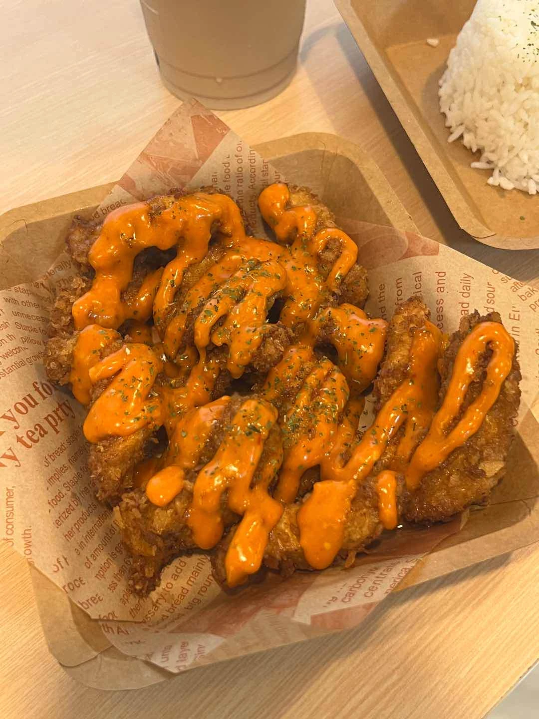 Chicken Tenders (Sunset Sauce)