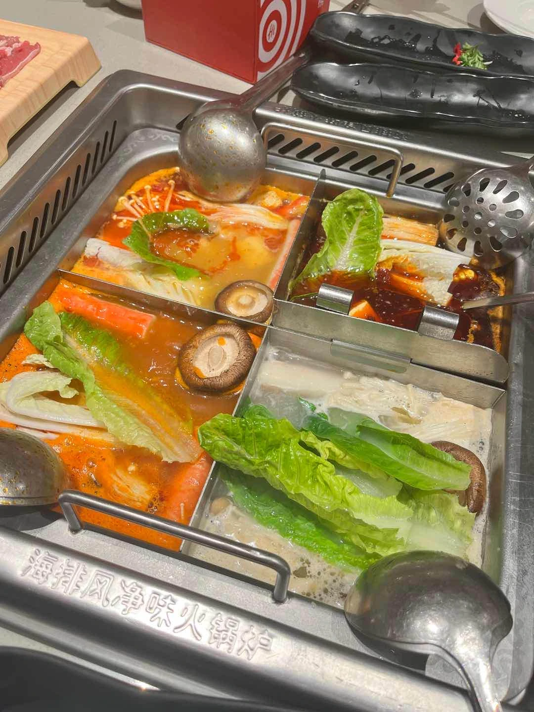 hotpot of Haidilao Hot Pot MOA