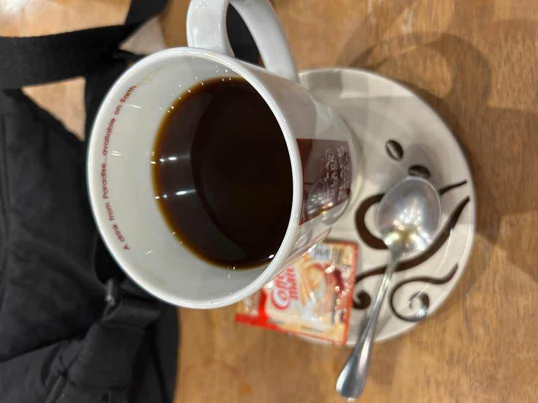 Americano