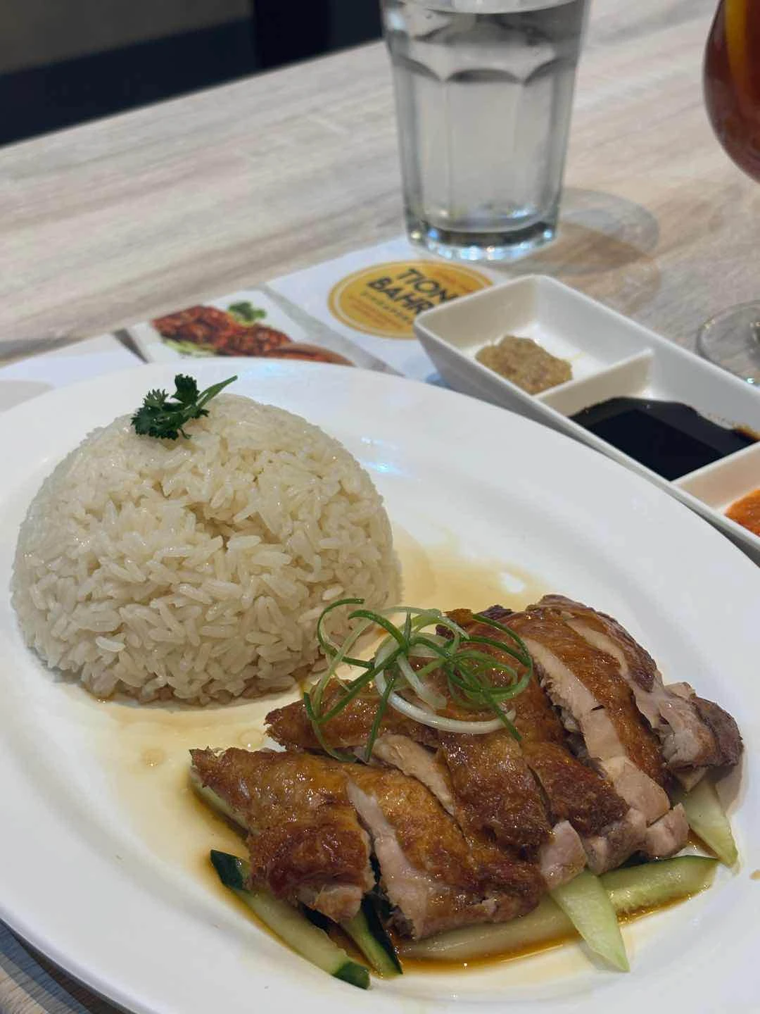 Soy Chicken Rice