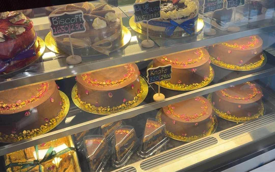 Knafeh chocolate pistachio cake