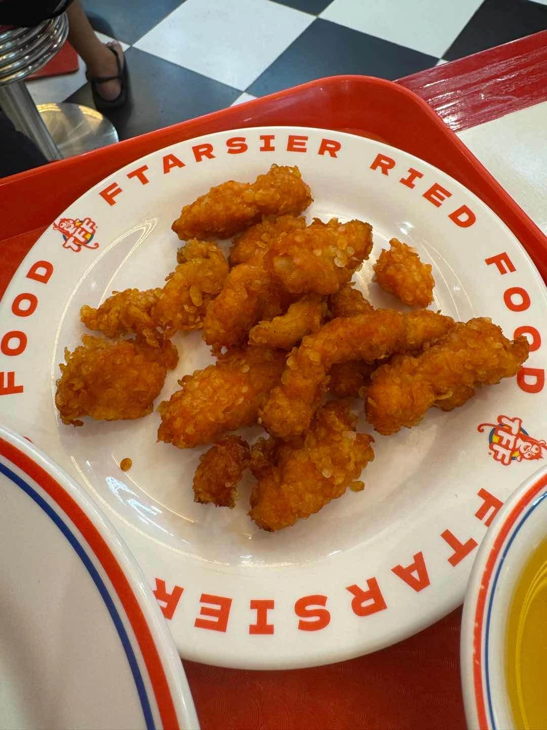 Seasonal Chicken Popcorn