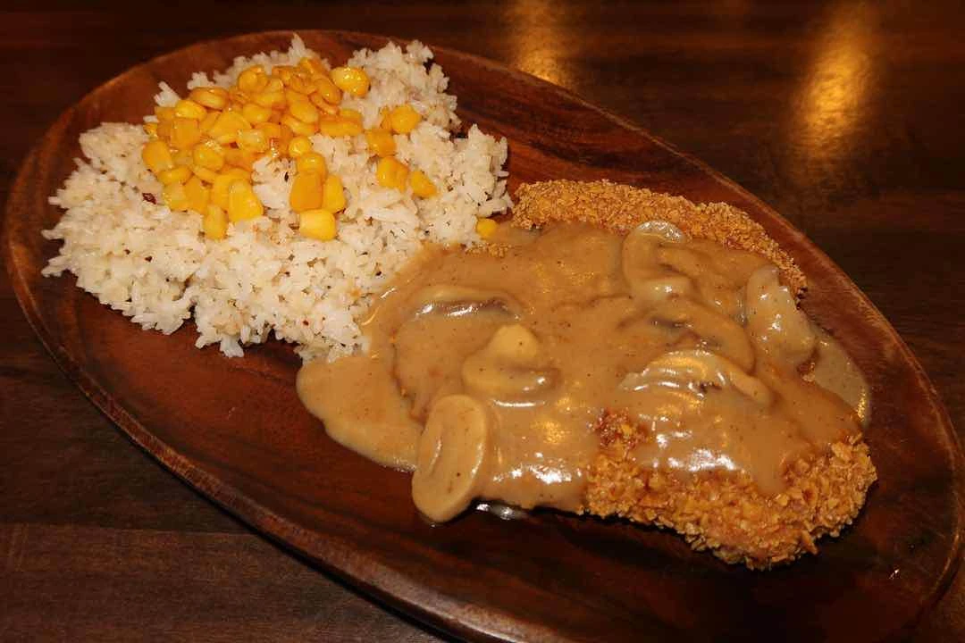 Mushroom Chicken Katsu