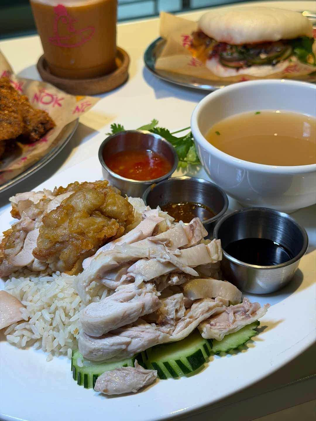 chicken and rice
