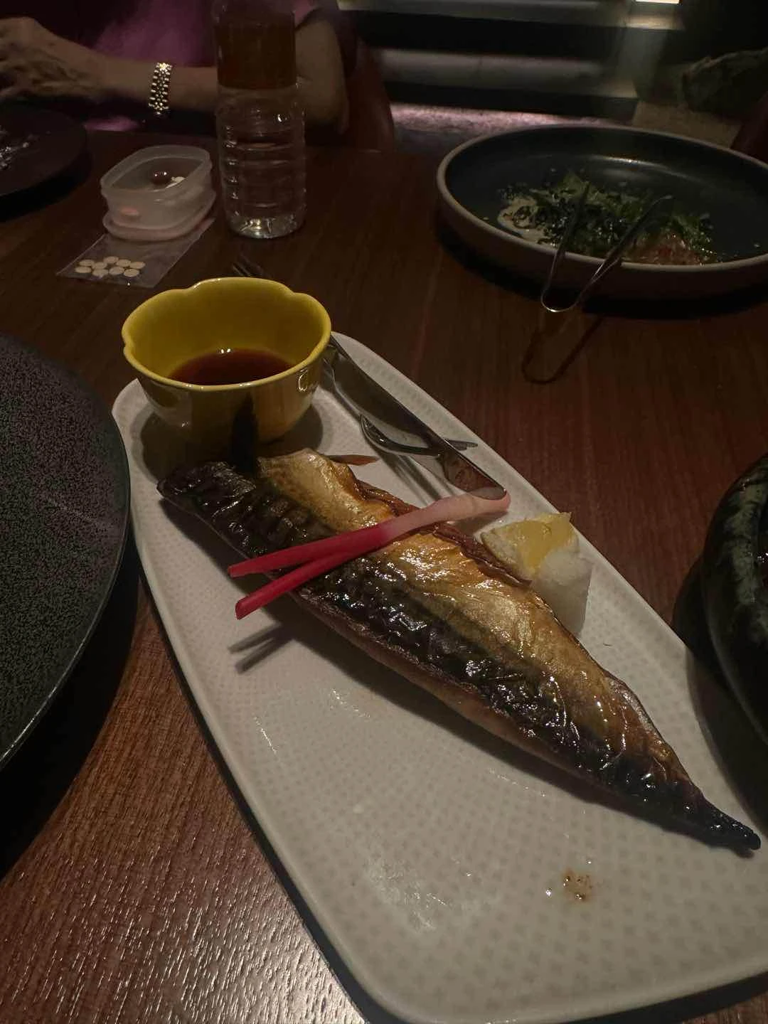 Fish