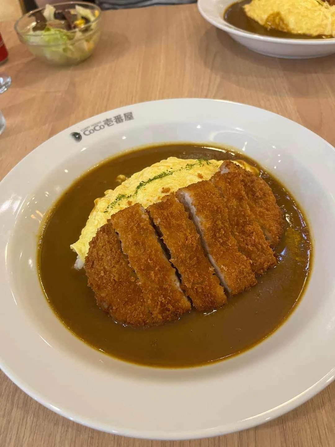 Pork Cutlet Curry of CoCo Ichibanya - Estancia