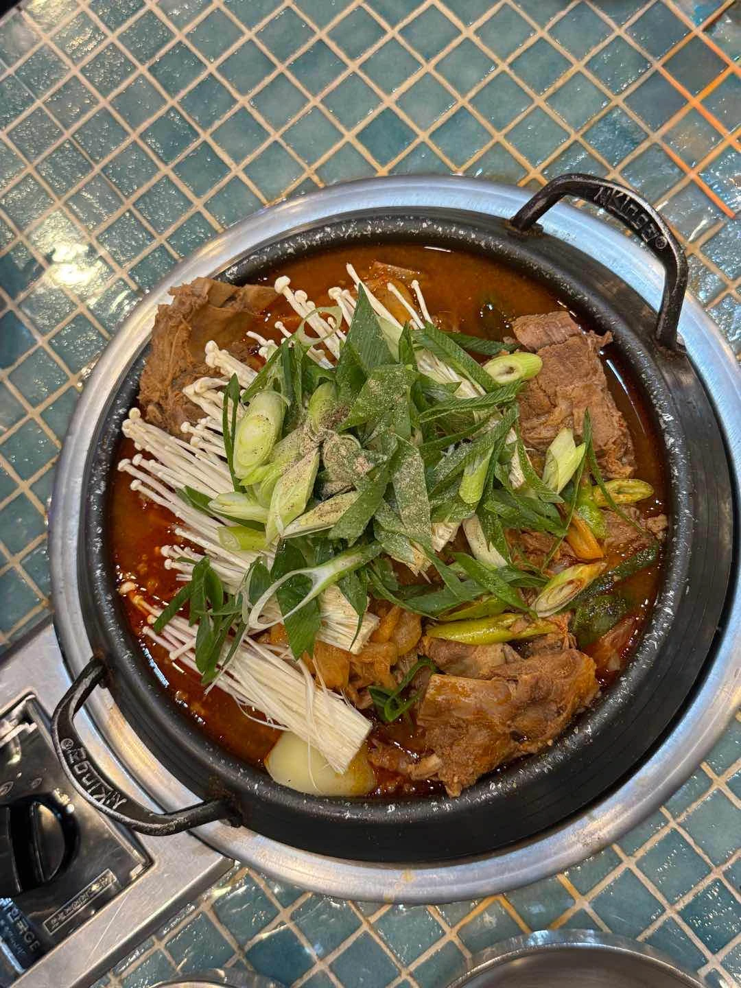 Gam Ja Tang