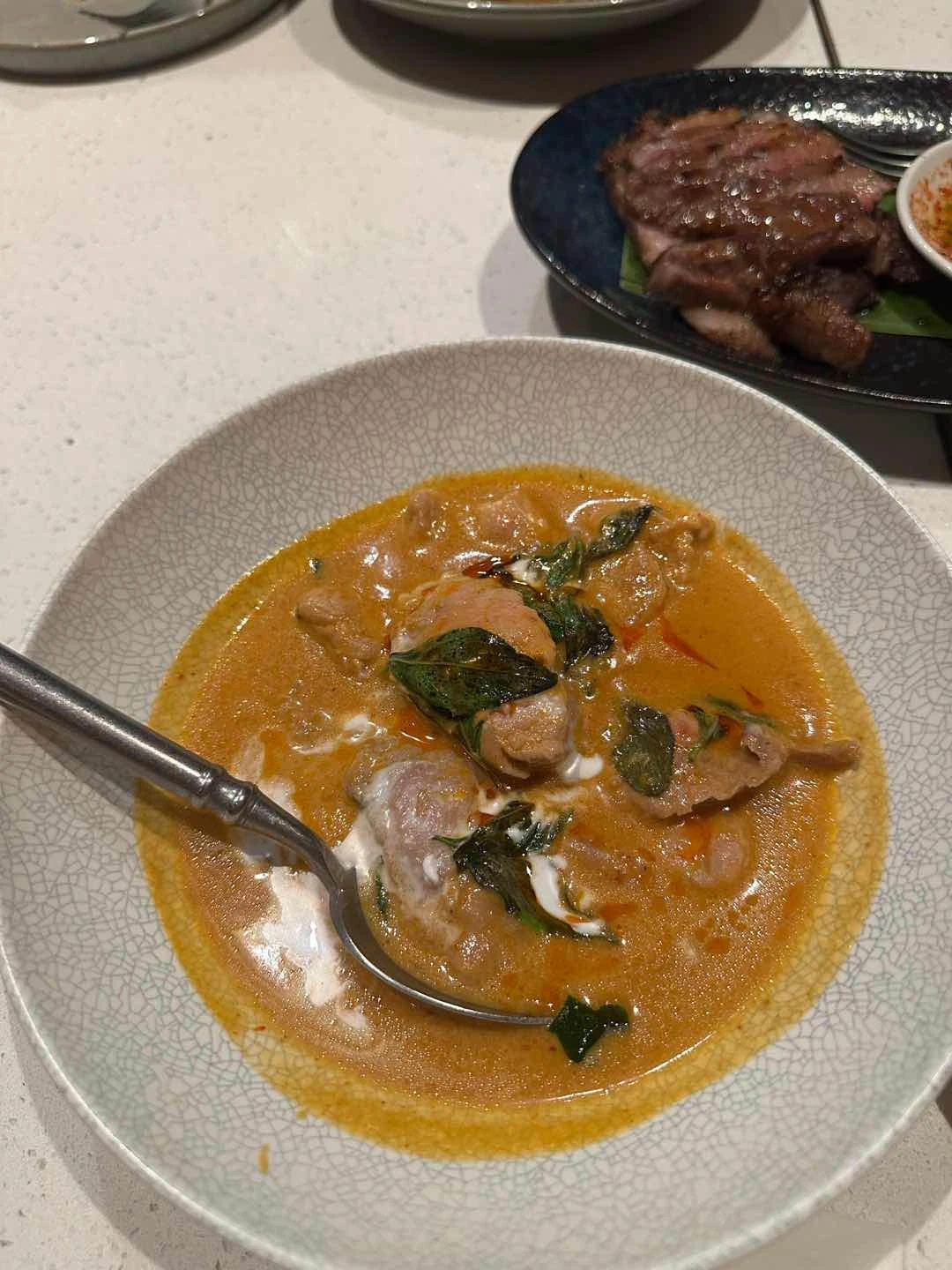 Panang Curry Pork