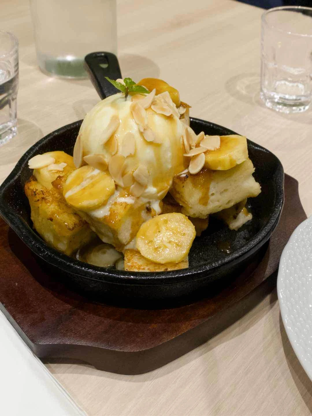 Caramel Nuts French Toast