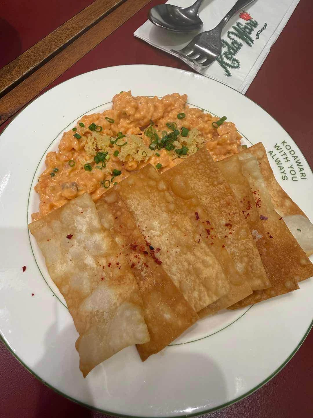 Spicy Salmon