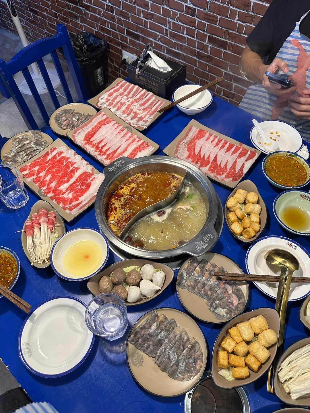 hot pot