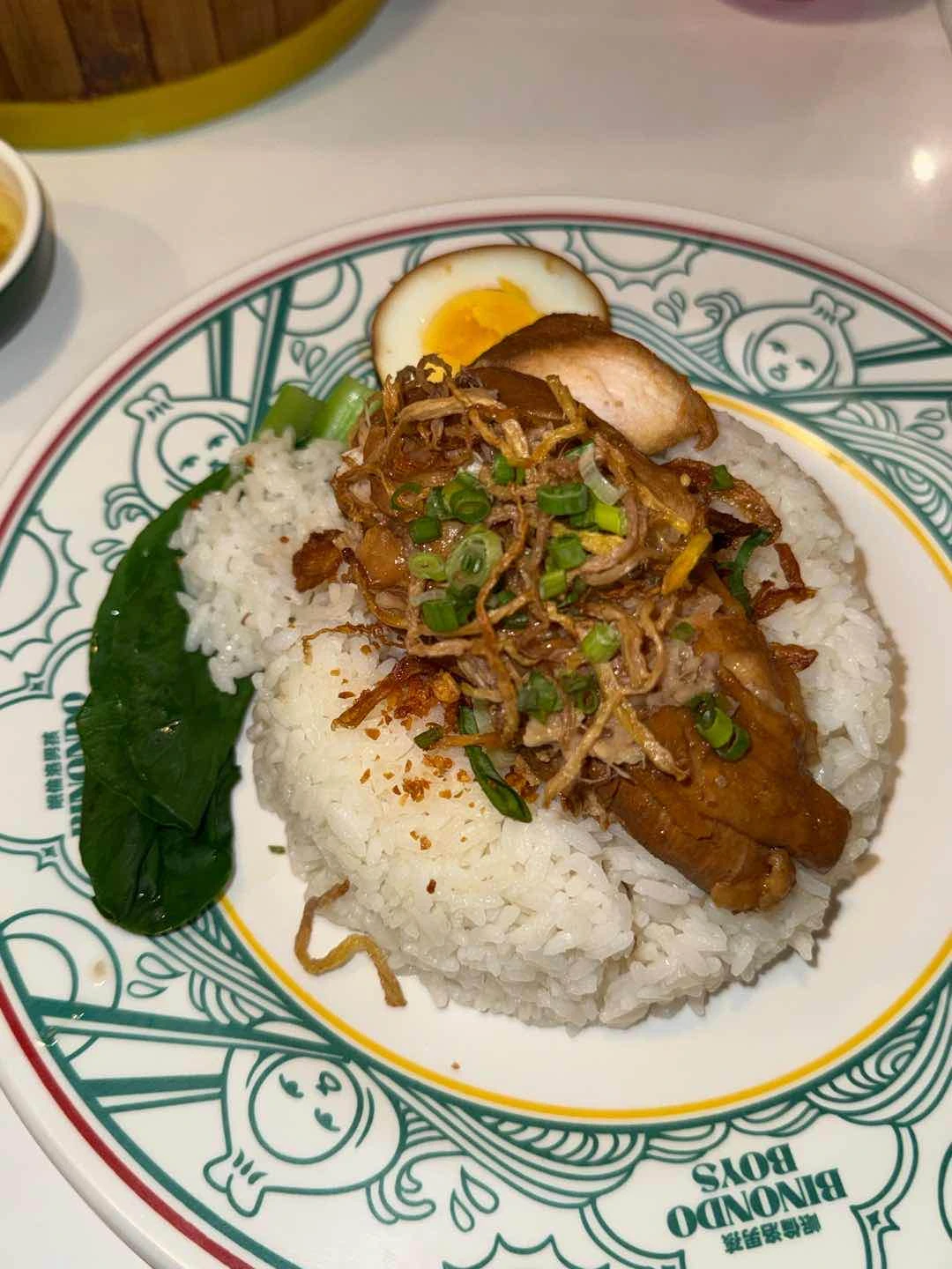 Soya Chicken Rice