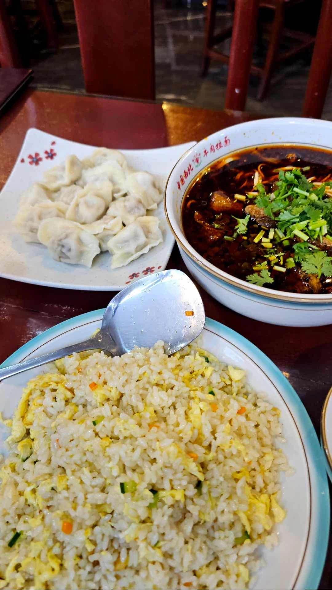 Fried rice and dumpling