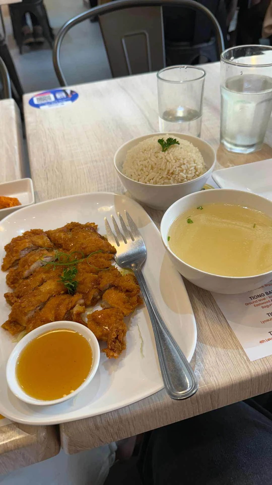 Lemon chicken, Hainanese Rice of Tiong Bahru