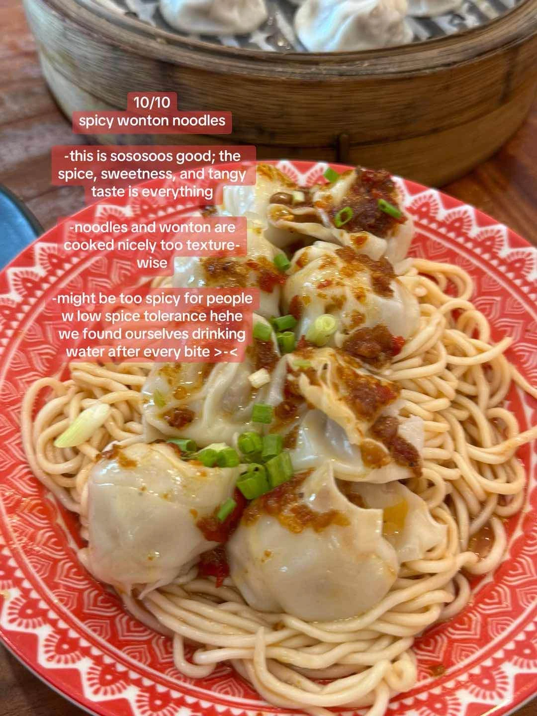 spicy dry wonton noodles