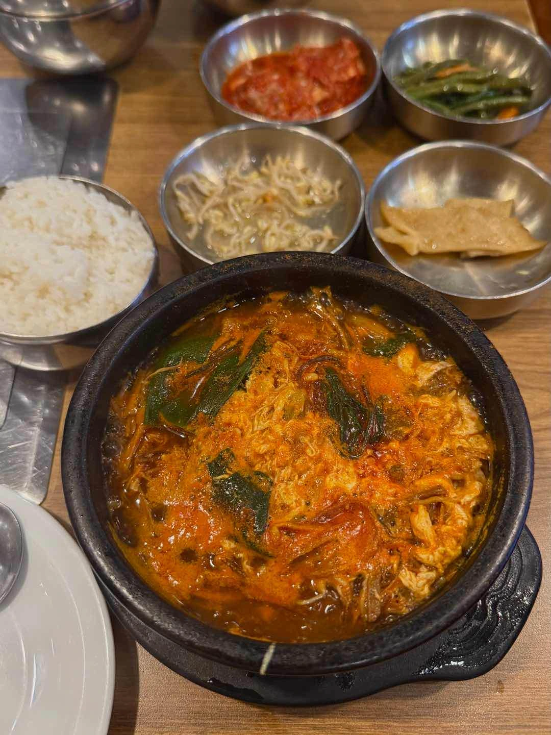 sumgyetang