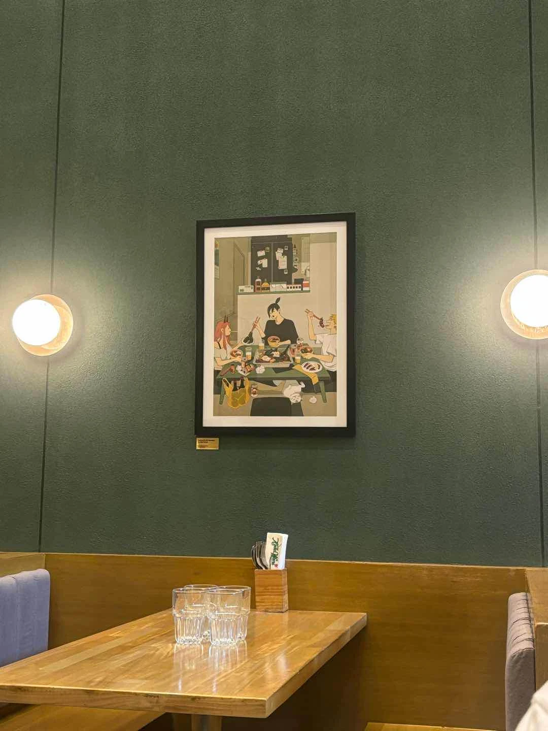 Ambiance of Kodawari