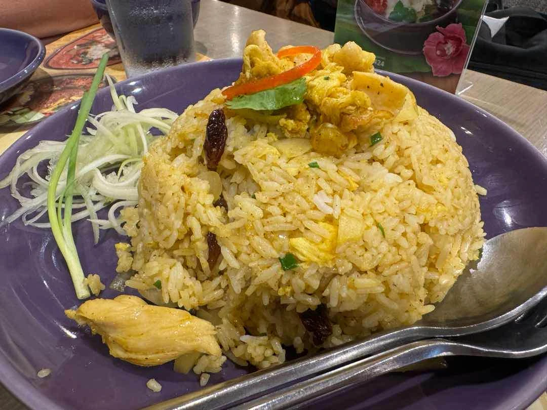 Pineapple Fried Rice