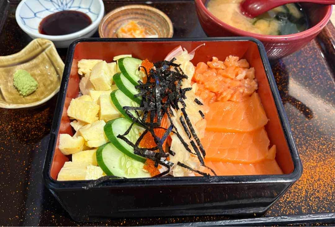 Chirashi 