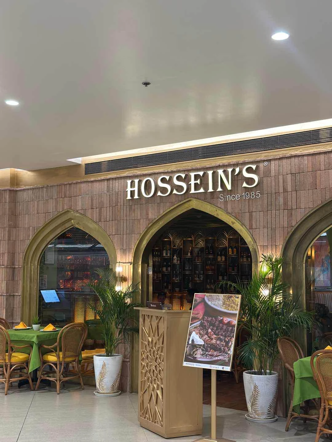 Ambiance of Hossein